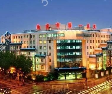 南京公立医院除皱手术排名榜五强