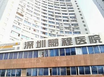 深圳好的吸脂手术医院排行前五