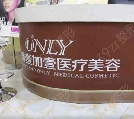 芜湖割双眼皮医院排名