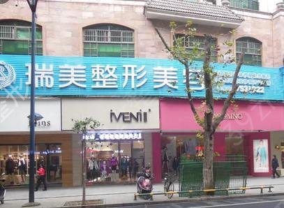 长沙整形医院红黑榜_红榜五强亚韩、爱思特介绍