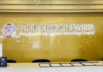 脂肪整形医院前十名都有哪家