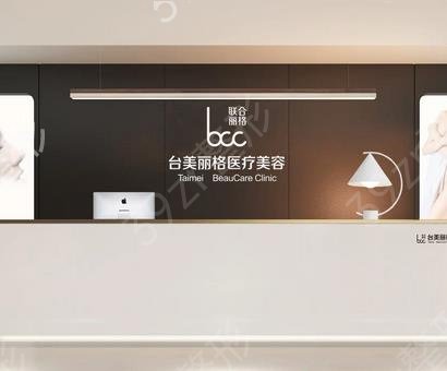 脂肪整形医院前十名都有哪家