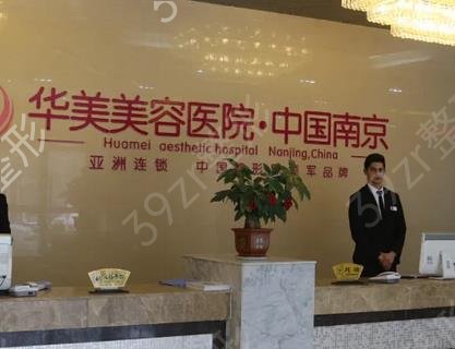 脂肪整形医院前十名都有哪家