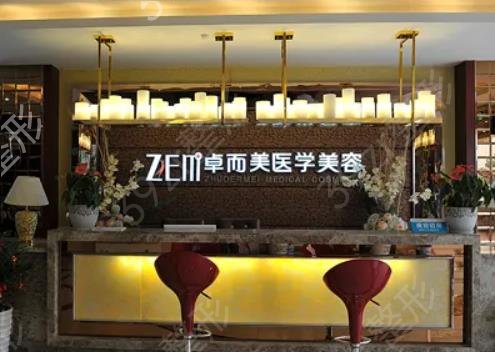 长沙私密修复医院哪家好