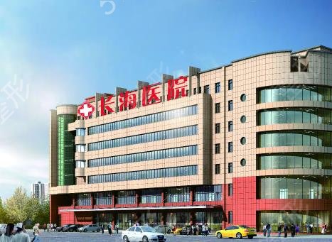 长沙私密修复医院哪家好