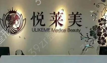 广州出名的脂肪丰胸医院排行榜十强