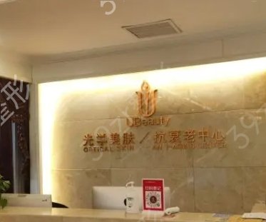 沈阳隆胸整形医院排名榜前五名单权威推荐