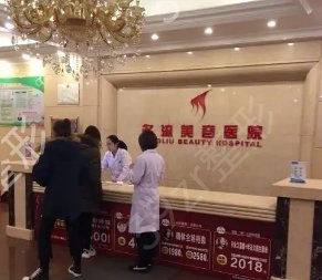 沈阳隆胸整形医院排名榜前五名单权威推荐