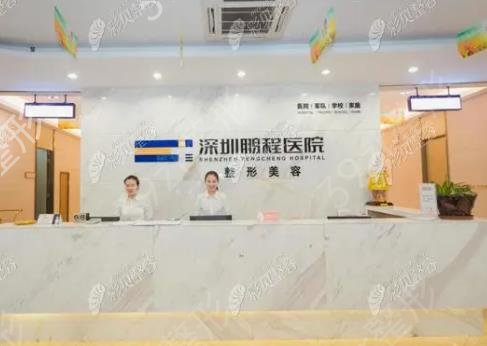 深圳私密整形美容医院排名榜top5脱颖而出
