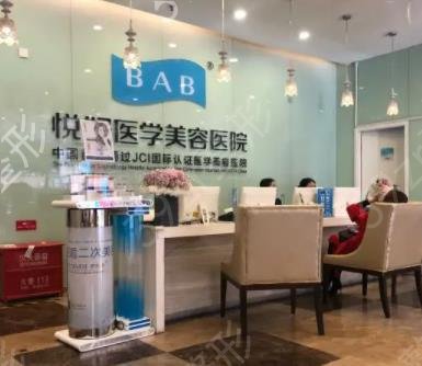 成都整形私立医院排名前十榜单揭秘