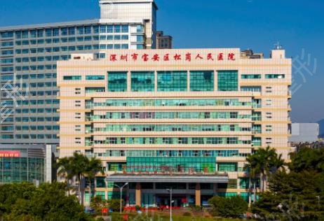 深圳十大整形医院排名榜名单公布