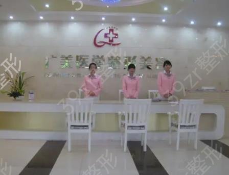 广州天河医美整形医院排名四强名单曝光
