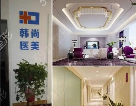 东北整形医院排行榜前十权威推荐重磅来袭