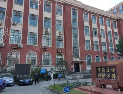 上海整形整容医院排名揭晓