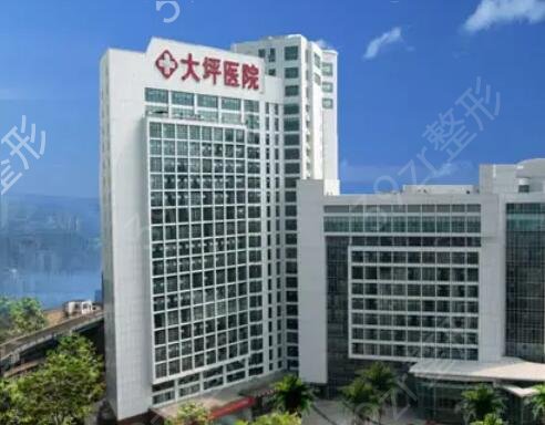 重庆耳朵整形医院排名榜前六推荐