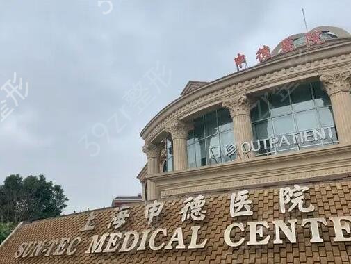 全国好的耳朵整形医院有哪些
