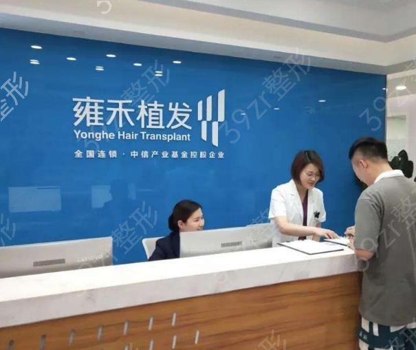 深圳植发医院哪家强