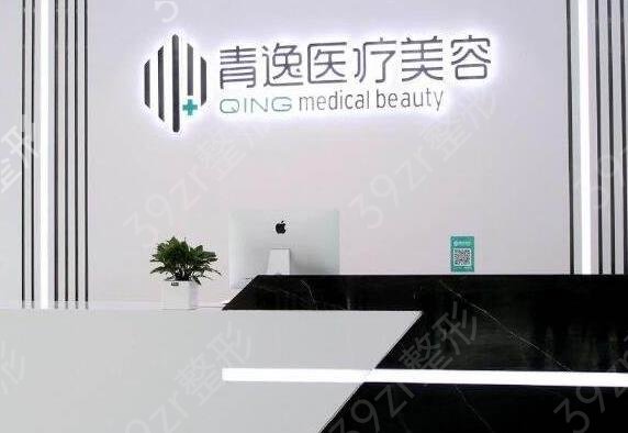 深圳植发医院哪家强