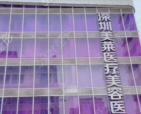 深圳专业隆胸整形医院哪家好