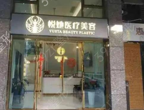 深圳专业隆胸整形医院哪家好