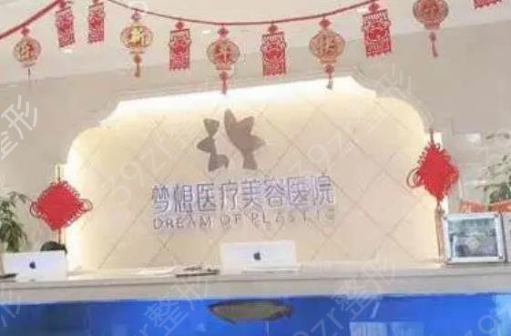 云南哪里修复双眼皮好