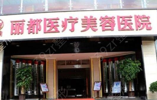 云南哪里修复双眼皮好