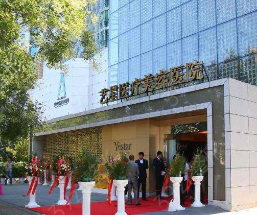 八大处、彤美等细细道来