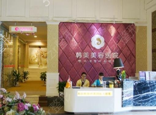 南昌整形排名第1的是谁