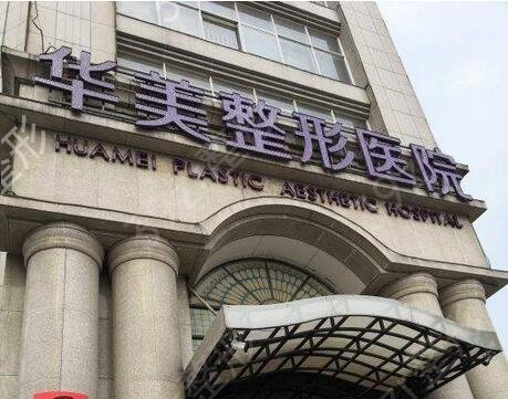 2022广西省双眼皮整形医院排名前五