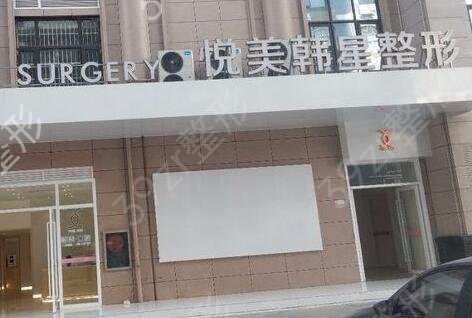 2022广西省双眼皮整形医院排名前五