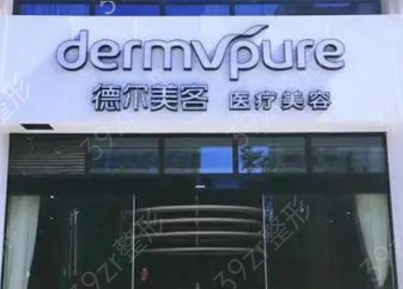 扬州比较出名的整容整形医院排行榜八强