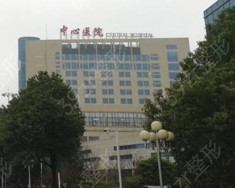 2022咸寧整形醫(yī)院排名前五