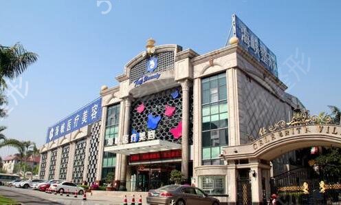 福建整形医院前十正式公布