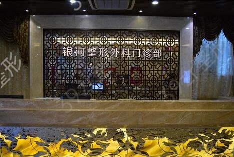 福建整形医院前十正式公布