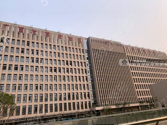 2022广西公立整形医院排名前十公布出炉