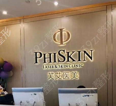 宁波口碑*好的整形医院排名前十看这里