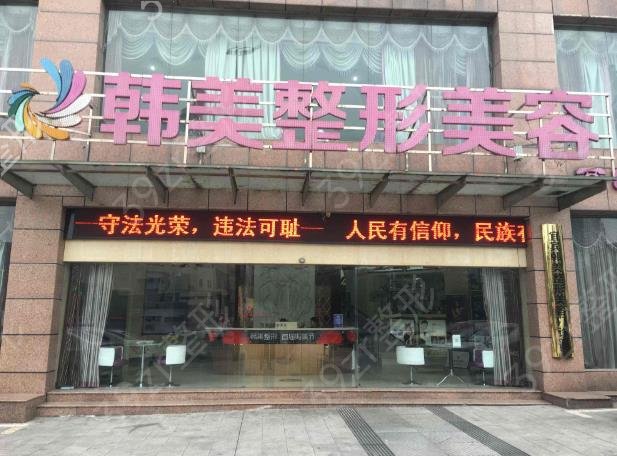 宁波口碑*好的整形医院排名前十看这里
