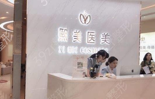 宁波口碑*好的整形医院排名前十看这里