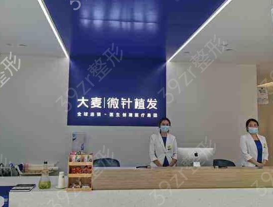 成都植发医院排名前十优选