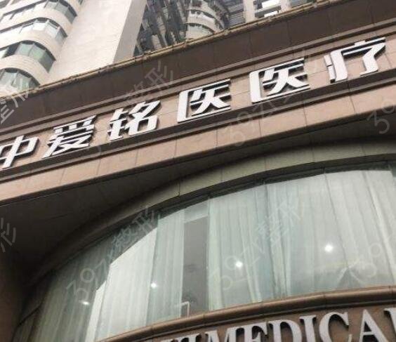武漢哪家整形醫(yī)院拉皮手術(shù)做的*好