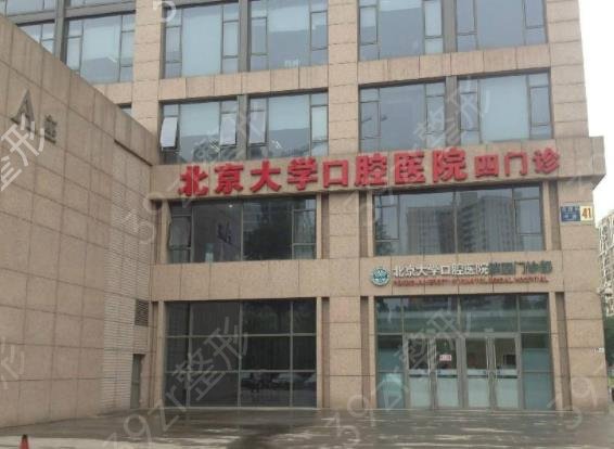 2022國內(nèi)種植牙醫(yī)院排名榜top5又火了