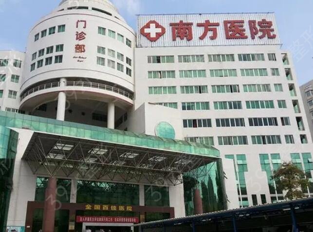 广州排名前10的整形医院名单合集发布