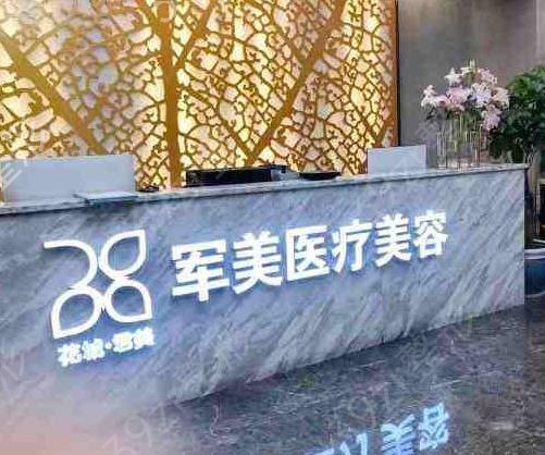 广州自体脂肪填充哪个医院好