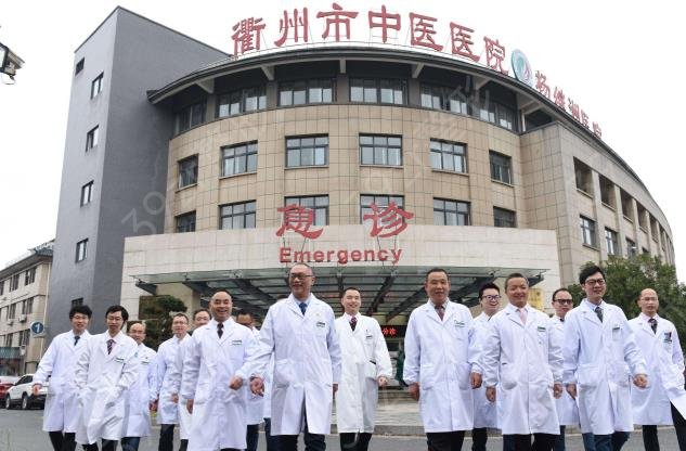衢州整形医院排名榜top5权威发布