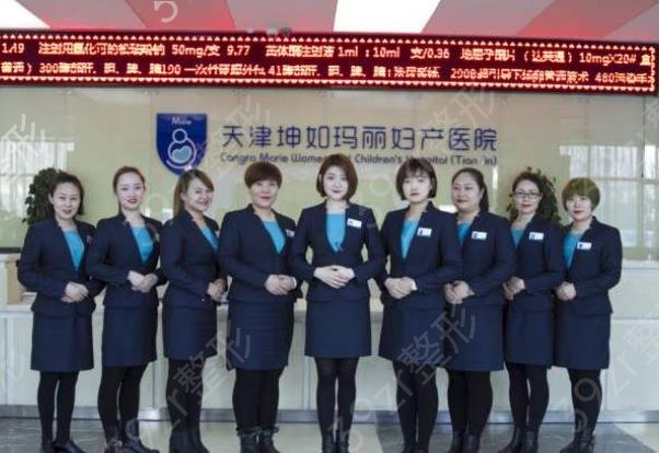 天津胸部整形医院排行榜前十全新评选