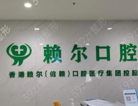 2022湖南省口腔医院排行榜前十合集推出