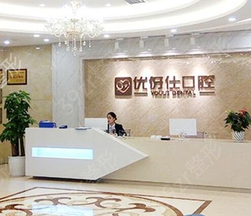 2022湖南省口腔医院排行榜前十合集推出