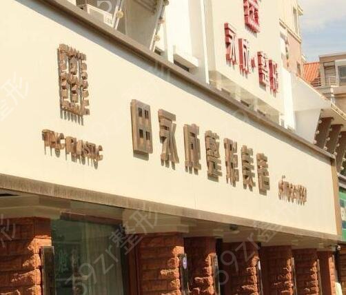 2022銀川吸脂醫(yī)院排行榜前五權(quán)威發(fā)布