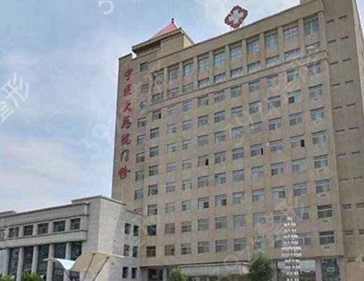 2022銀川吸脂醫(yī)院排行榜前五權(quán)威發(fā)布