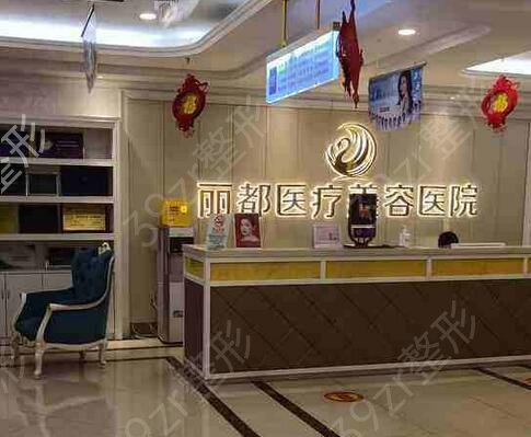 2022銀川吸脂醫(yī)院排行榜前五權(quán)威發(fā)布